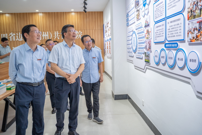 省人大常委会委员、教科文卫委员...